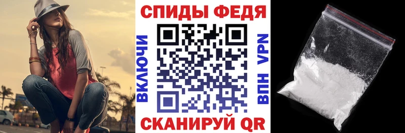 OMG маркетплейс  Сергач  АМФЕТАМИН VHQ  дарнет шоп 