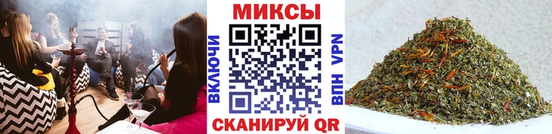 Бутират 99%  Сергач 