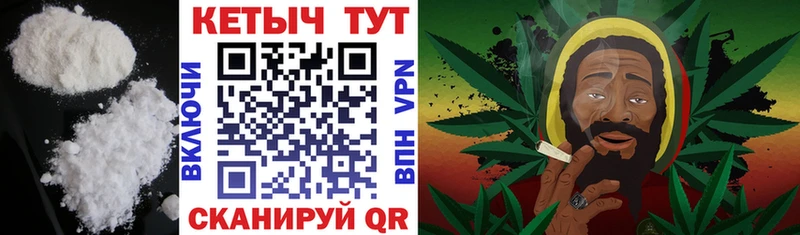 КЕТАМИН ketamine  Сергач 