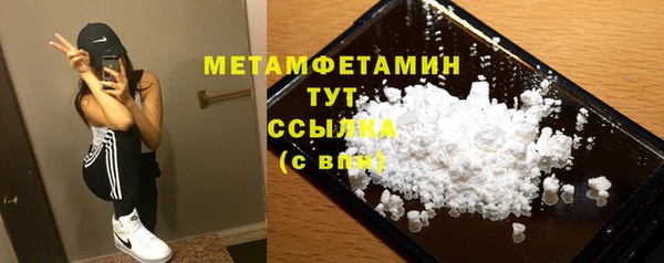 экстази Нягань