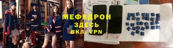 экстази Нягань