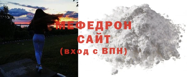 экстази Нягань