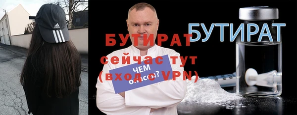 экстази Нягань