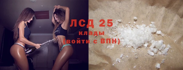 экстази Нягань