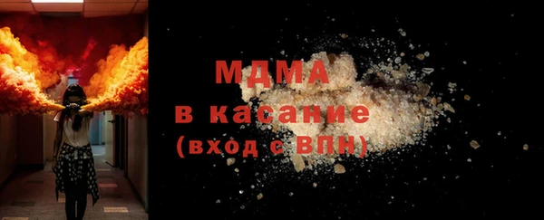 экстази Нягань