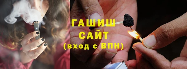 экстази Нягань