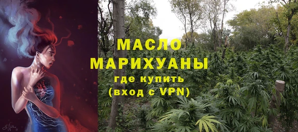 экстази Нягань