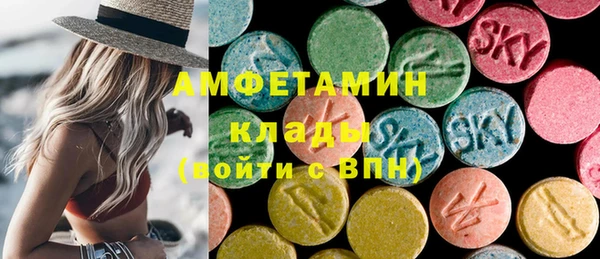 экстази Нягань
