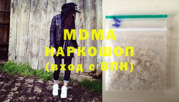 экстази Нягань