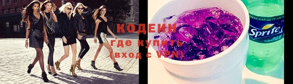 экстази Нягань
