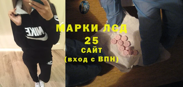 экстази Нягань