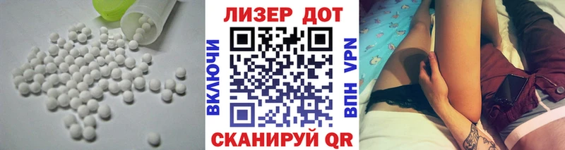 купить наркоту  Сергач  ЛСД экстази кислота 